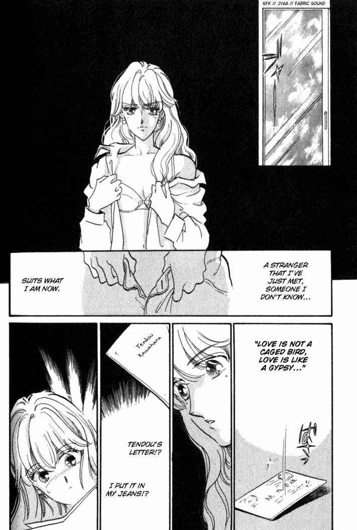 Page 24 Chapter 5 Kanon