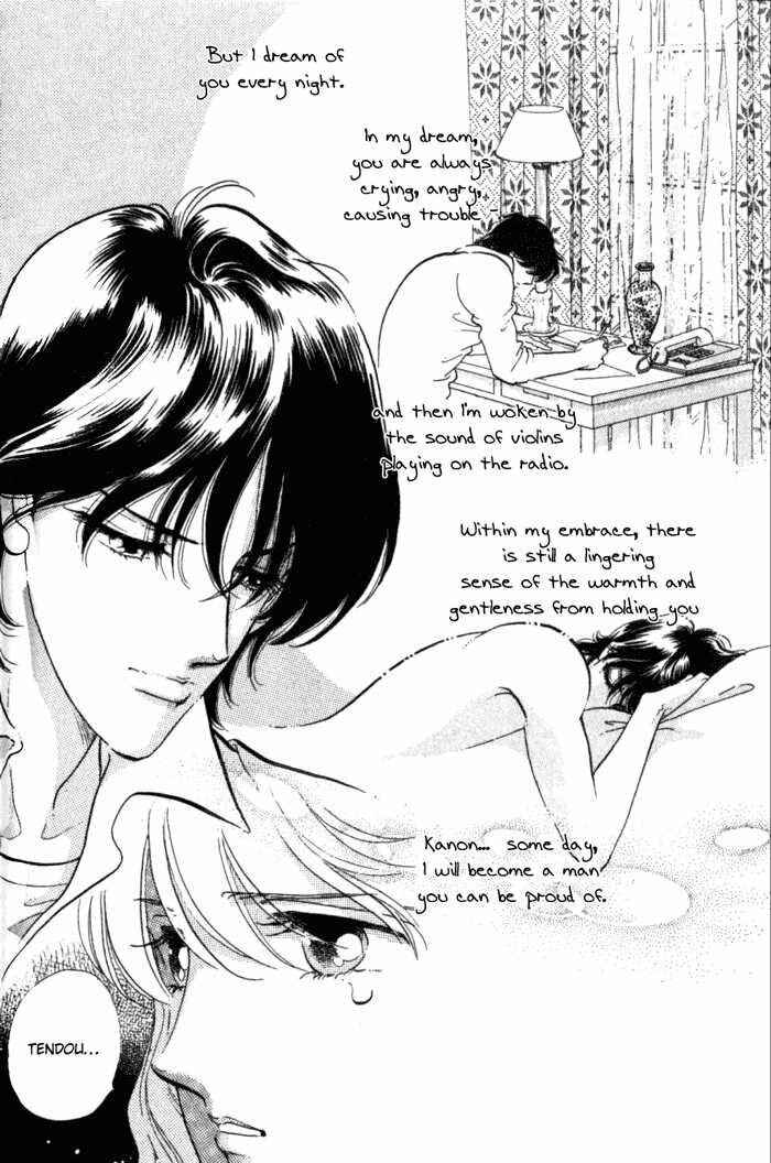 Page 26 Chapter 5 Kanon