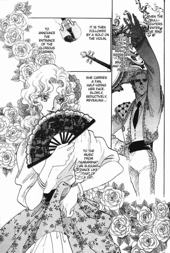 Page 3 Chapter 5 Kanon