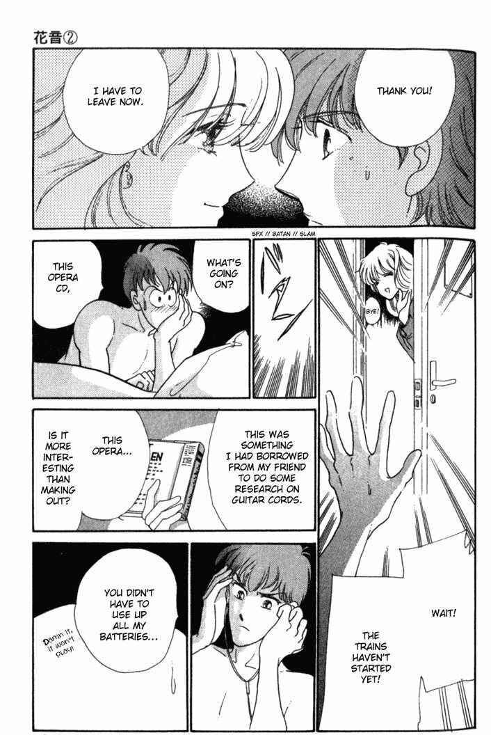 Page 35 Chapter 5 Kanon