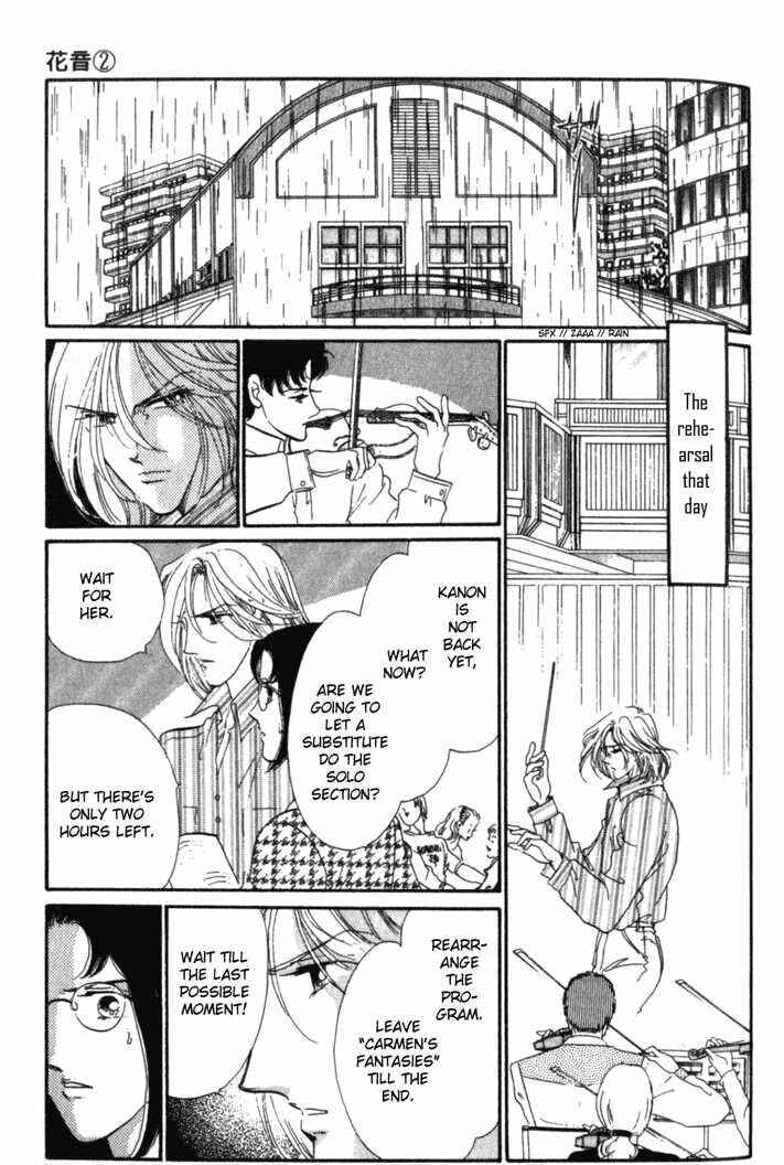 Page 37 Chapter 5 Kanon