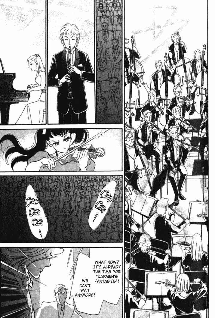 Page 39 Chapter 5 Kanon