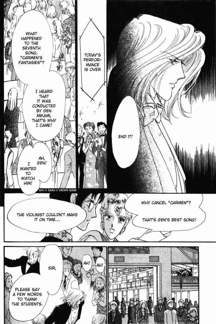 Page 40 Chapter 5 Kanon