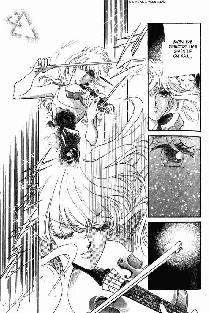 Page 47 Chapter 5 Kanon
