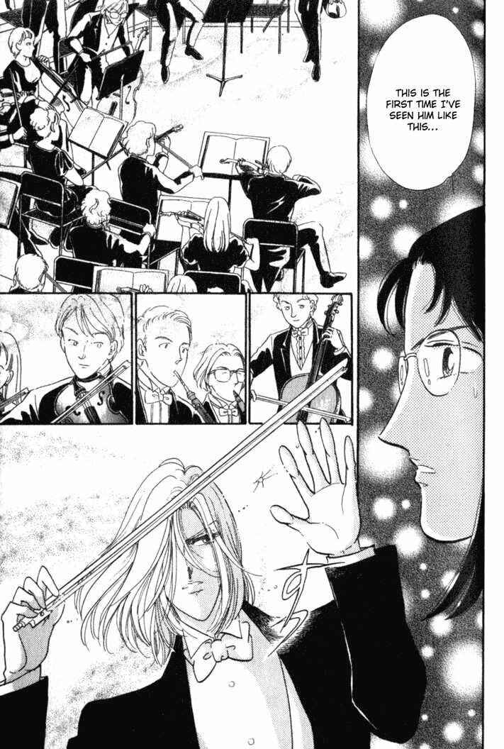 Page 53 Chapter 5 Kanon