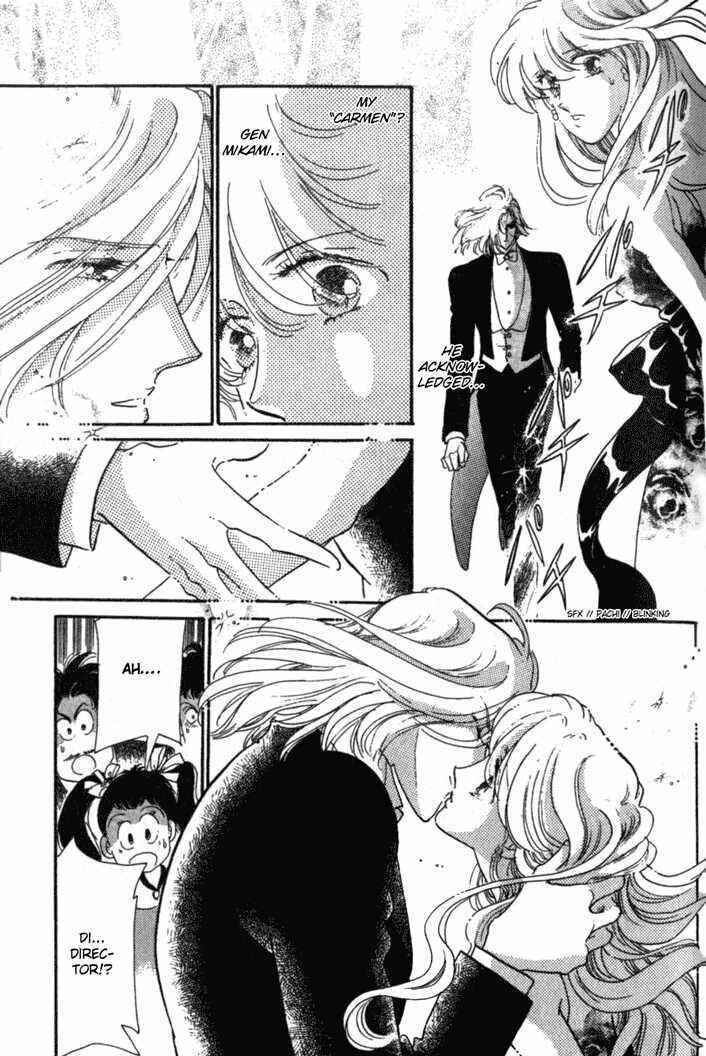 Page 58 Chapter 5 Kanon