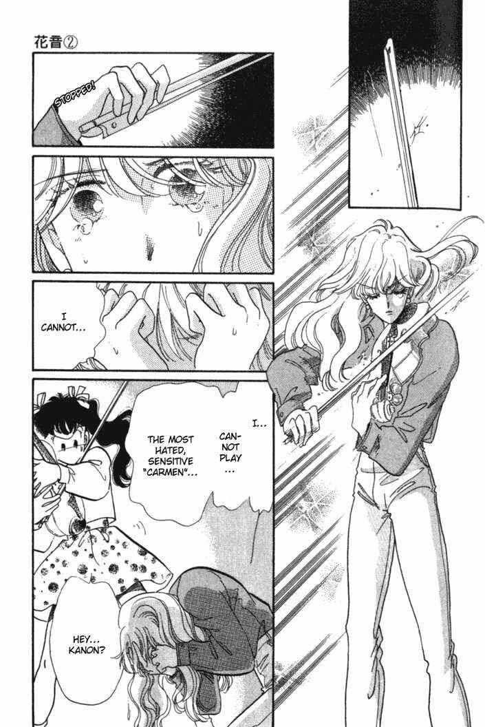 Page 7 Chapter 5 Kanon