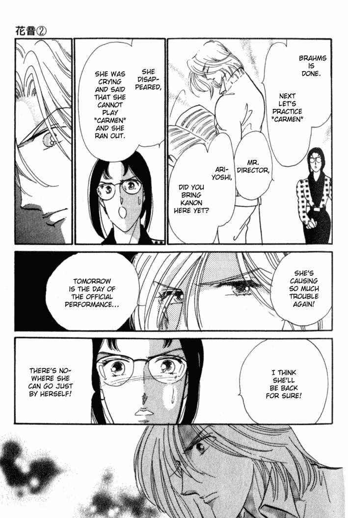 Page 9 Chapter 5 Kanon