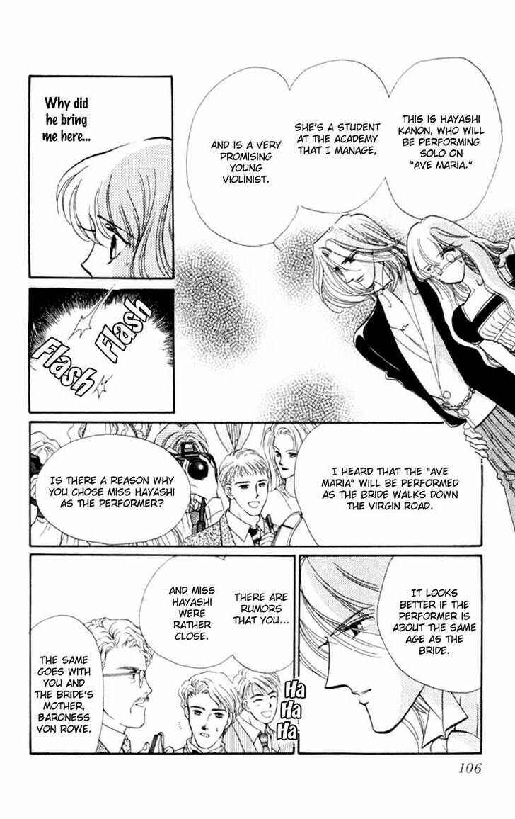 Page 14 Chapter 14 Kanon