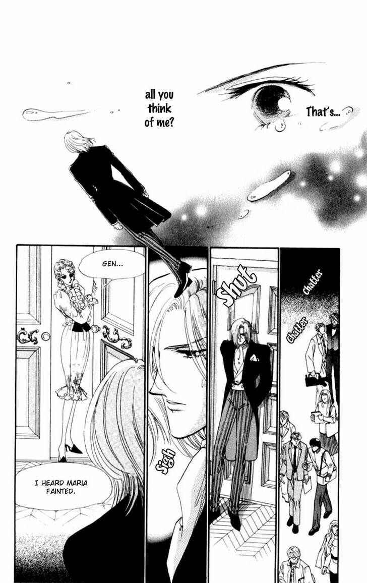 Page 18 Chapter 14 Kanon