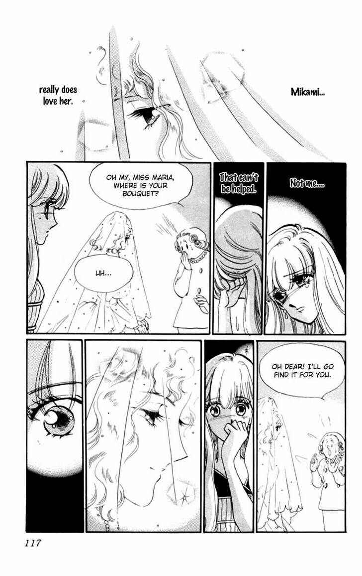 Page 25 Chapter 14 Kanon