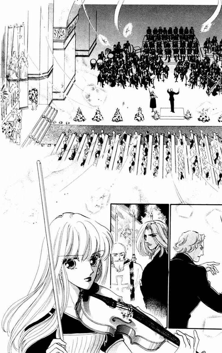 Page 26 Chapter 14 Kanon