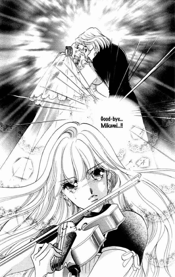 Page 31 Chapter 14 Kanon