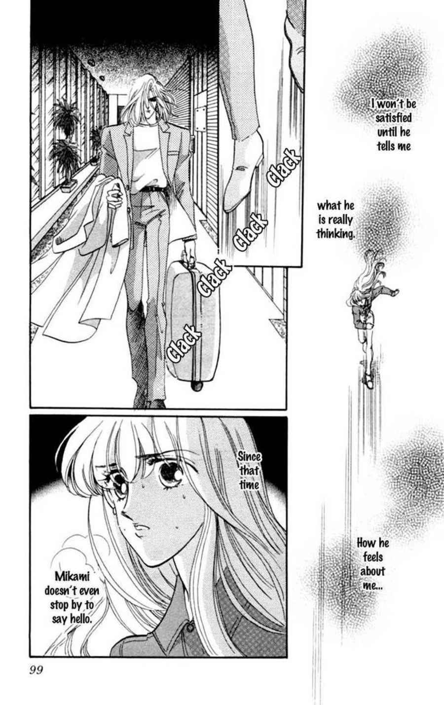 Page 7 Chapter 14 Kanon