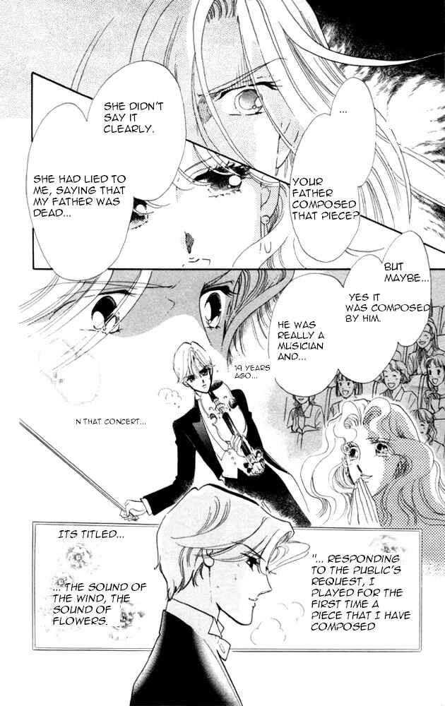 Page 12 Chapter 20 Kanon