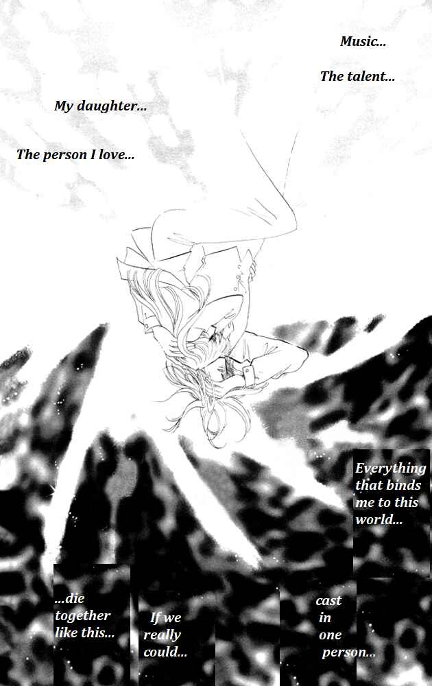 Page 17 Chapter 20 Kanon