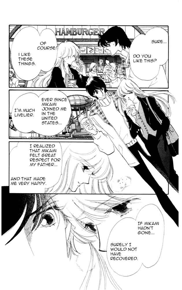 Page 24 Chapter 20 Kanon