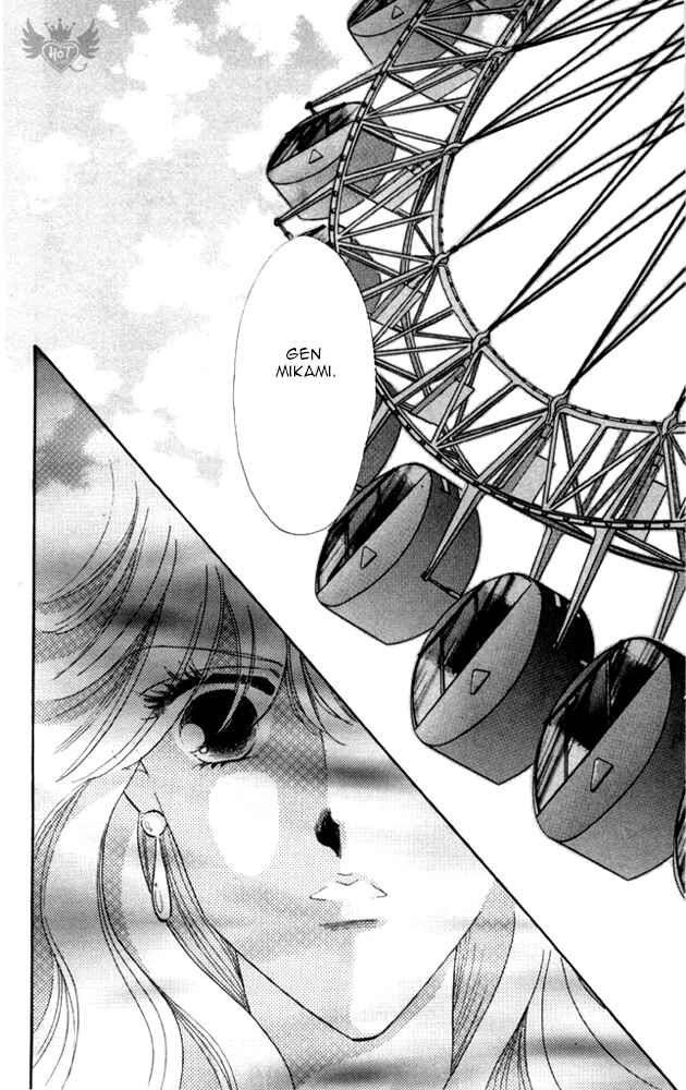 Page 30 Chapter 20 Kanon