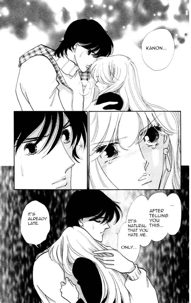 Page 33 Chapter 20 Kanon