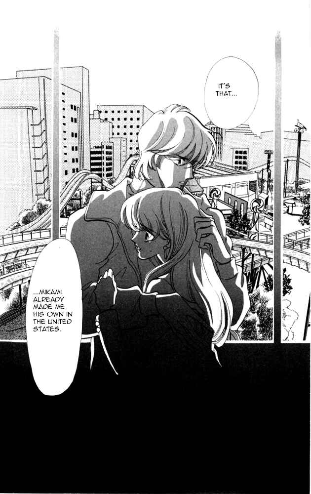 Page 34 Chapter 20 Kanon