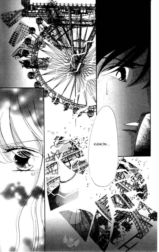 Page 35 Chapter 20 Kanon