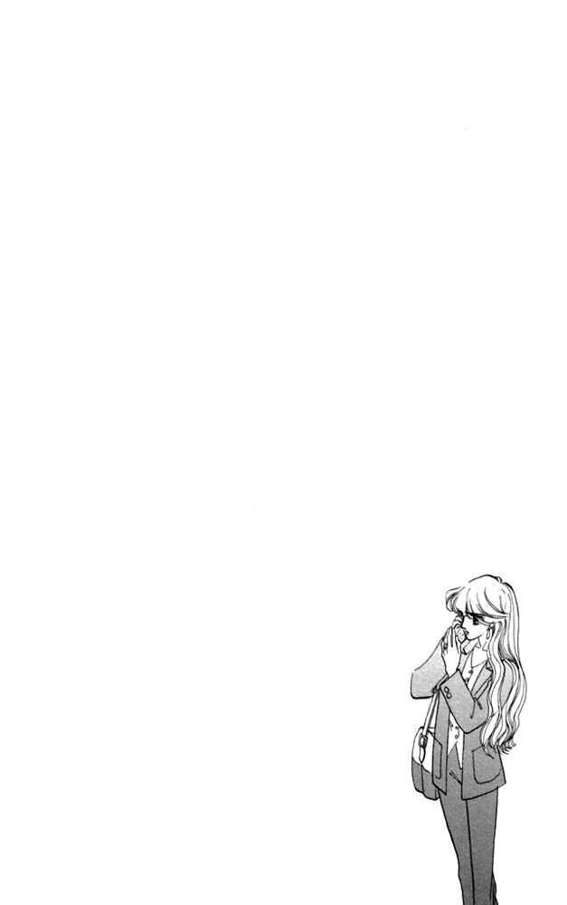 Page 49 Chapter 20 Kanon