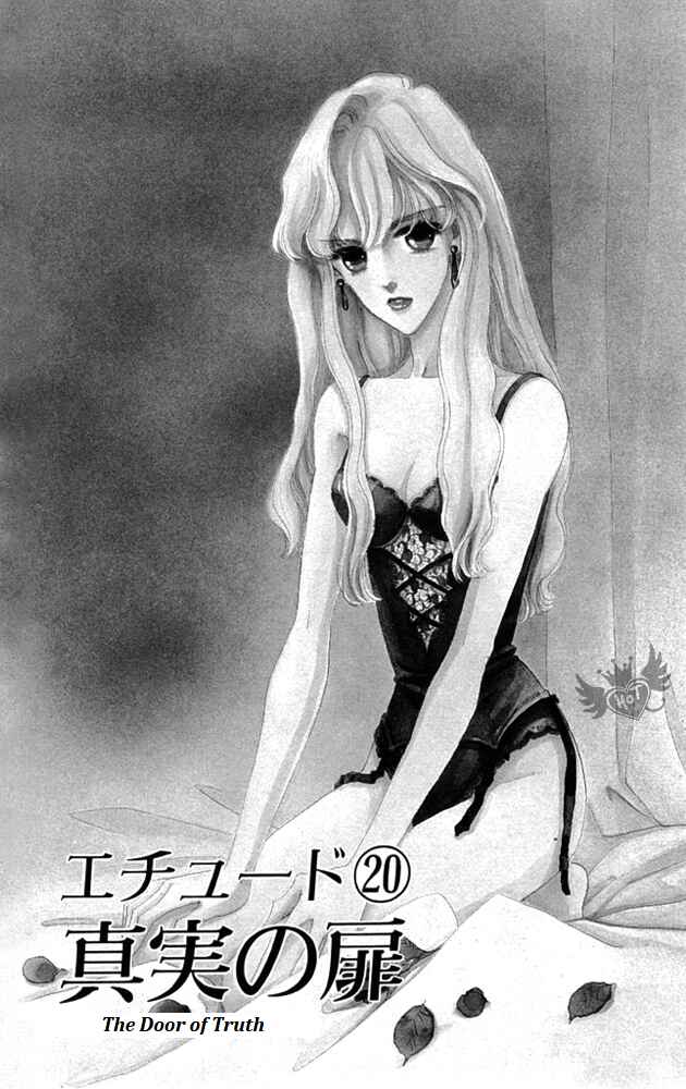 Page 5 Chapter 20 Kanon