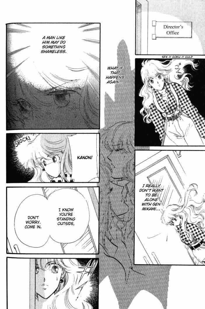 Page 4 Chapter 6 Kanon