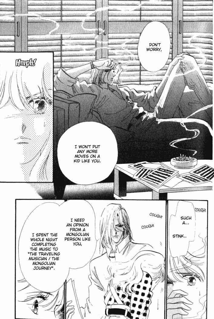 Page 5 Chapter 6 Kanon