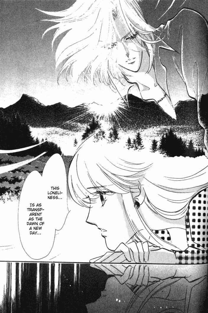 Page 7 Chapter 6 Kanon