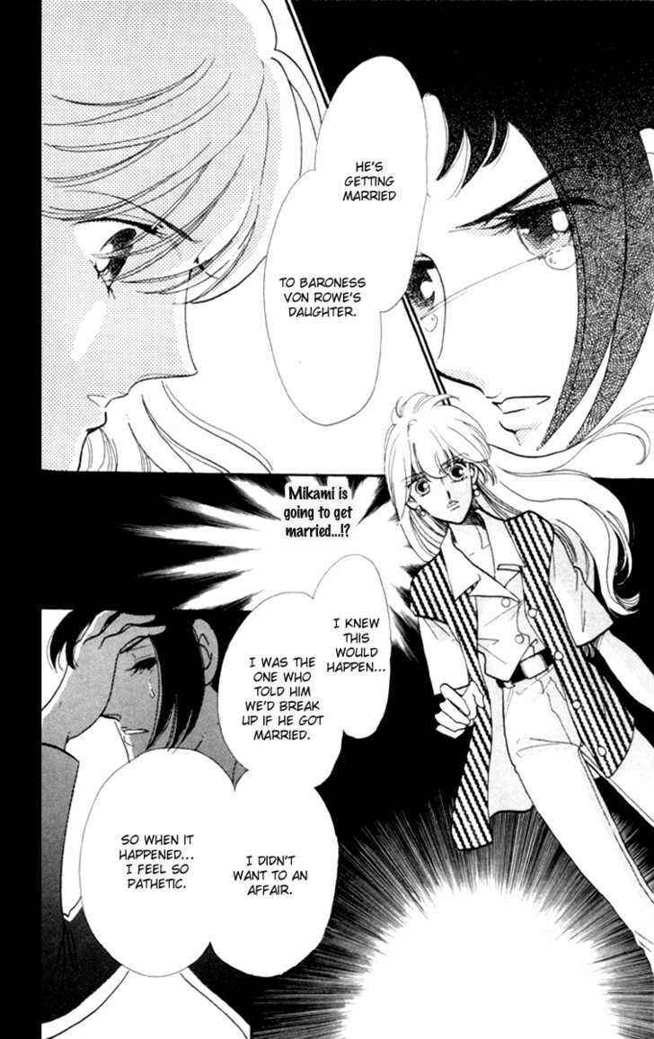 Page 12 Chapter 13 Kanon