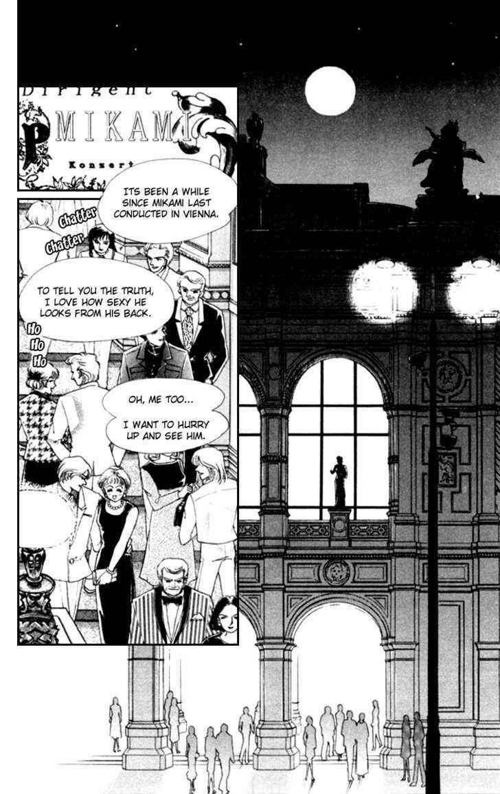 Page 2 Chapter 13 Kanon