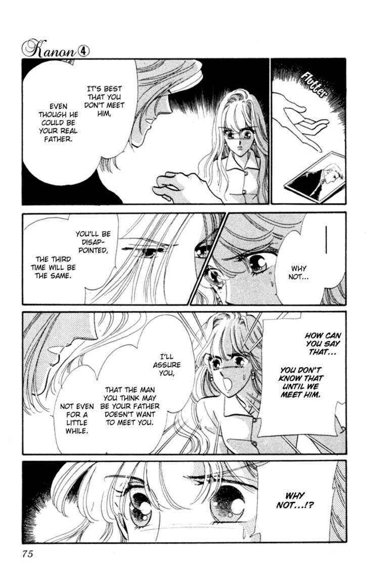Page 27 Chapter 13 Kanon