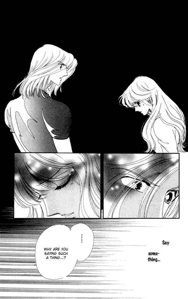 Page 33 Chapter 13 Kanon