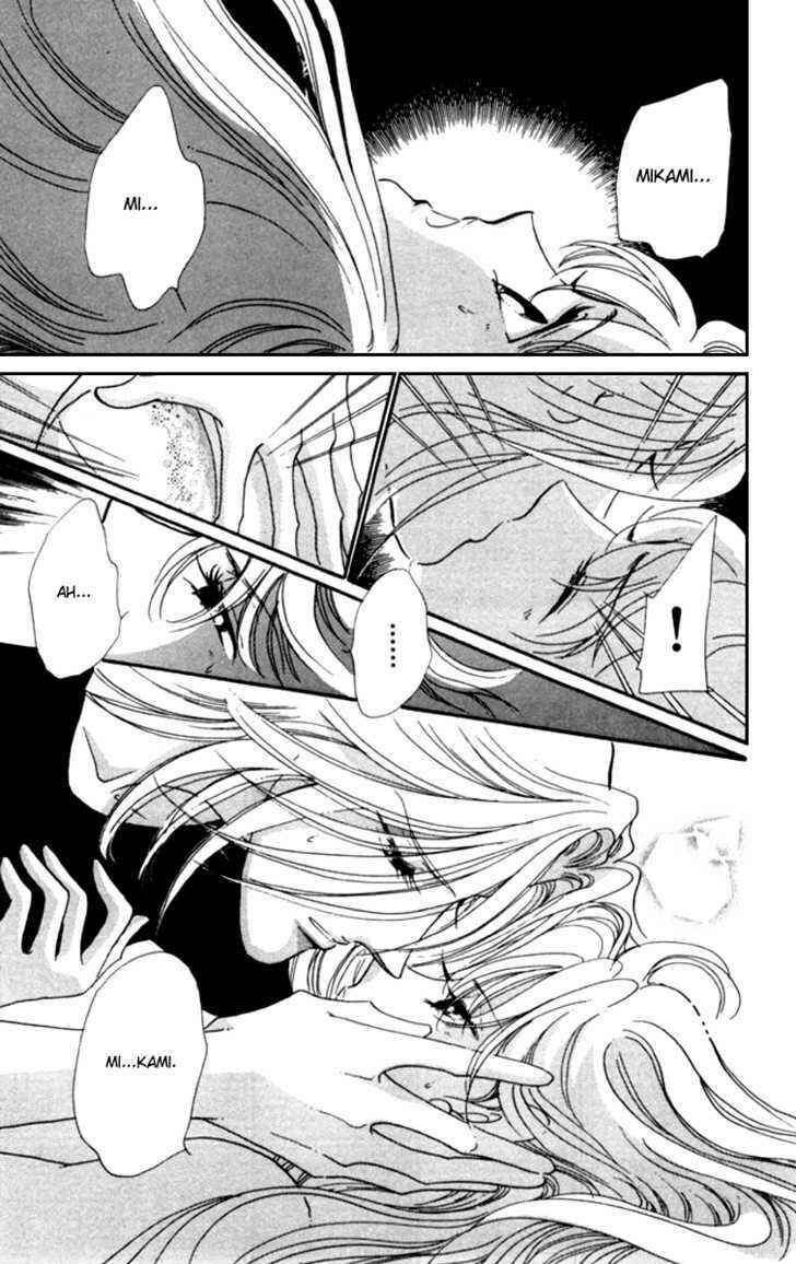 Page 41 Chapter 13 Kanon
