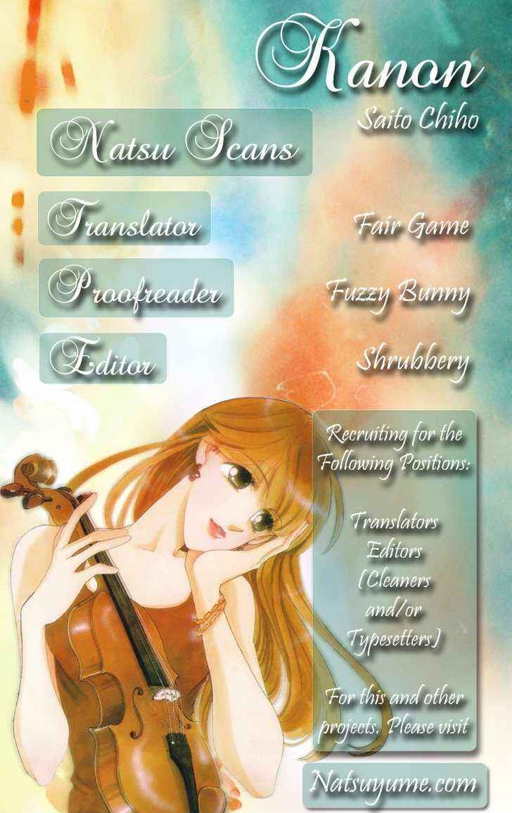 Page 44 Chapter 13 Kanon