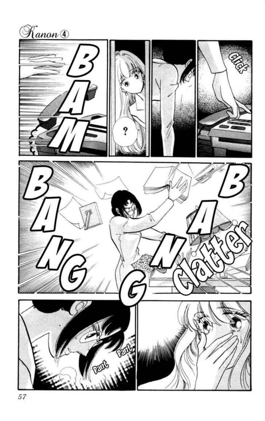 Page 9 Chapter 13 Kanon