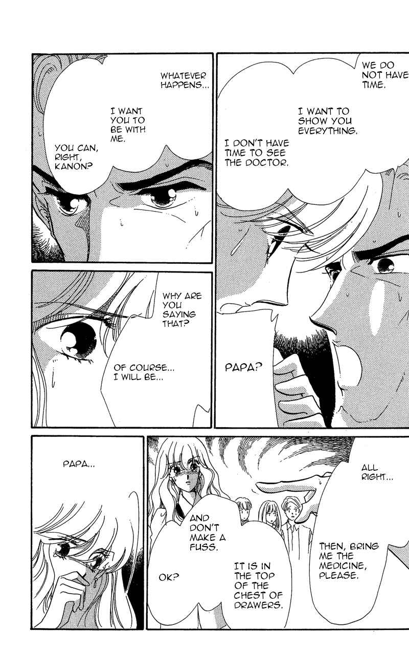 Page 11 Chapter 17 Kanon