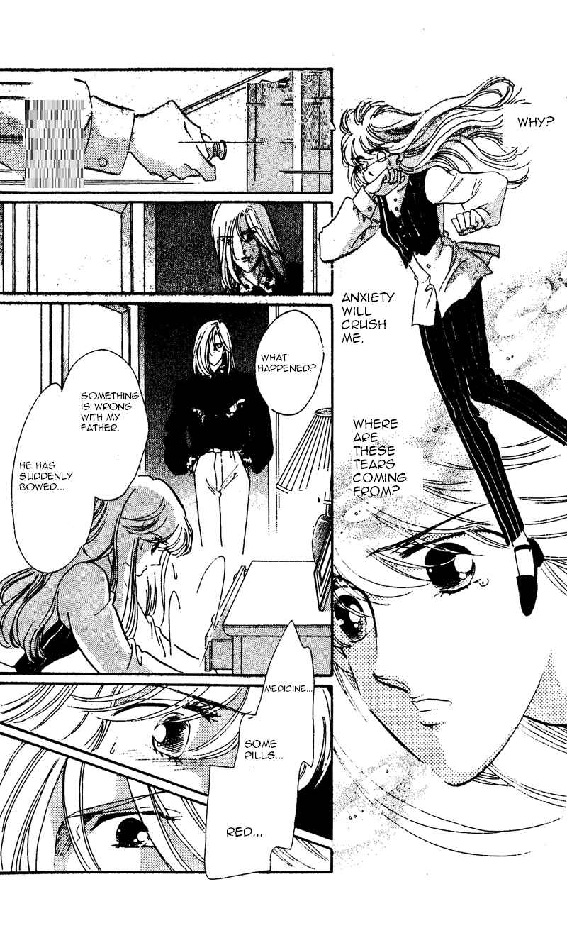 Page 12 Chapter 17 Kanon