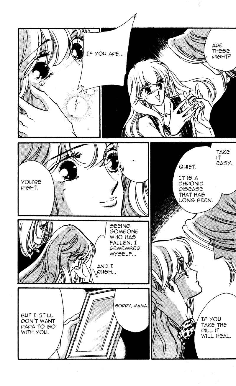 Page 13 Chapter 17 Kanon