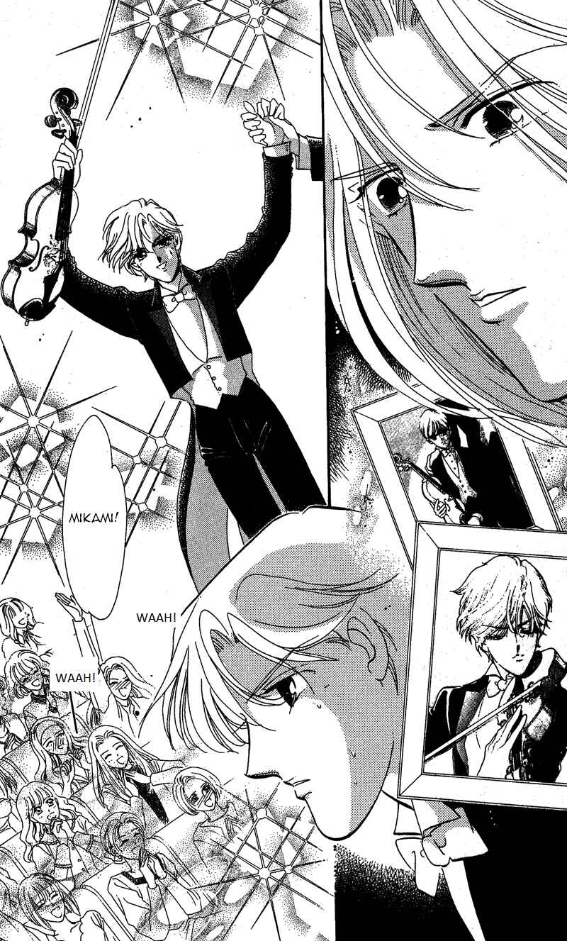 Page 15 Chapter 17 Kanon