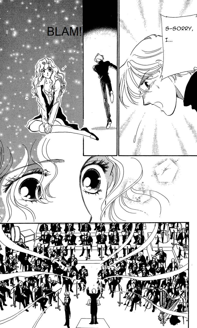 Page 32 Chapter 17 Kanon
