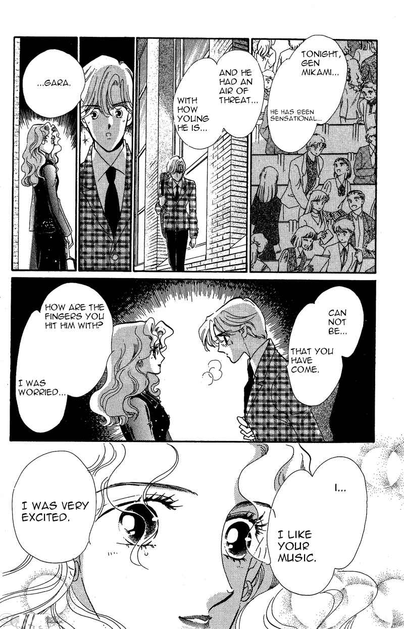 Page 34 Chapter 17 Kanon