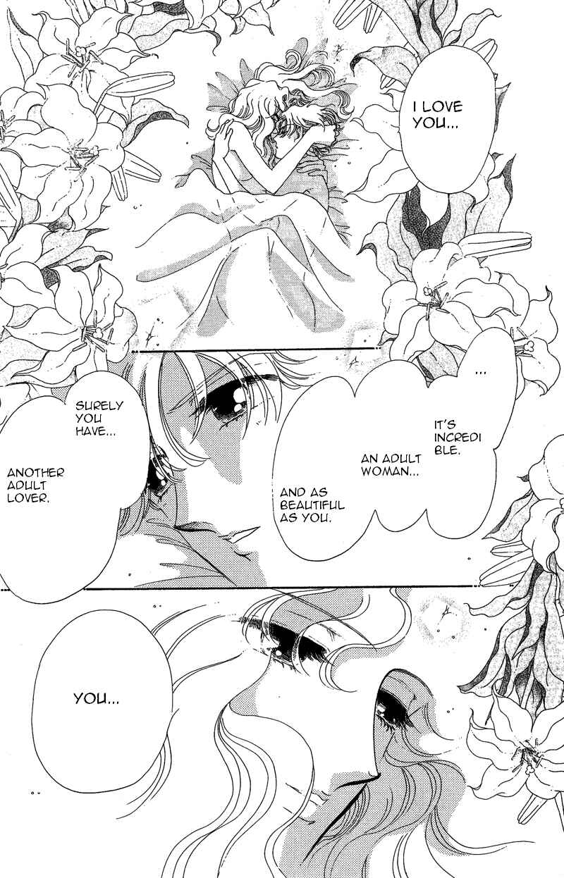 Page 39 Chapter 17 Kanon
