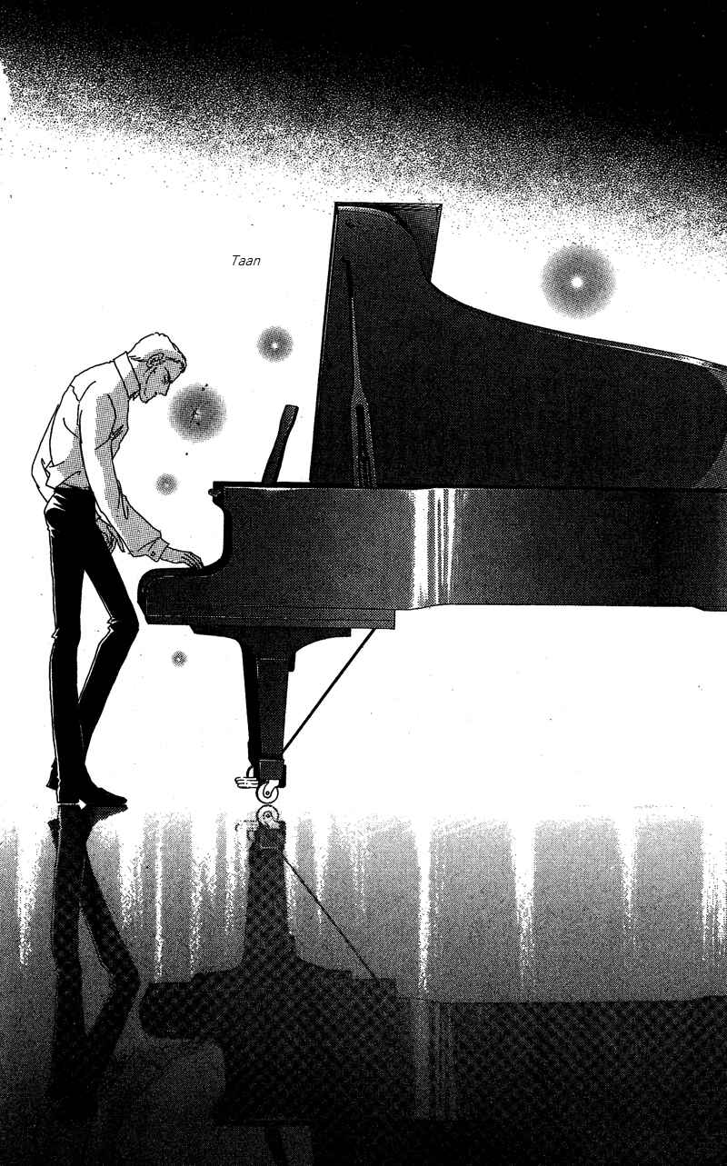 Page 4 Chapter 17 Kanon