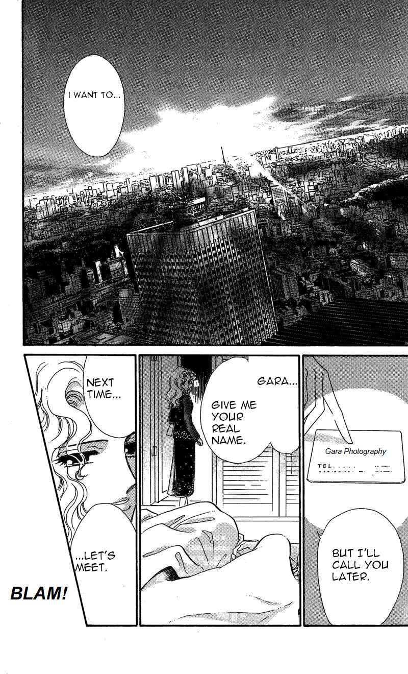 Page 40 Chapter 17 Kanon