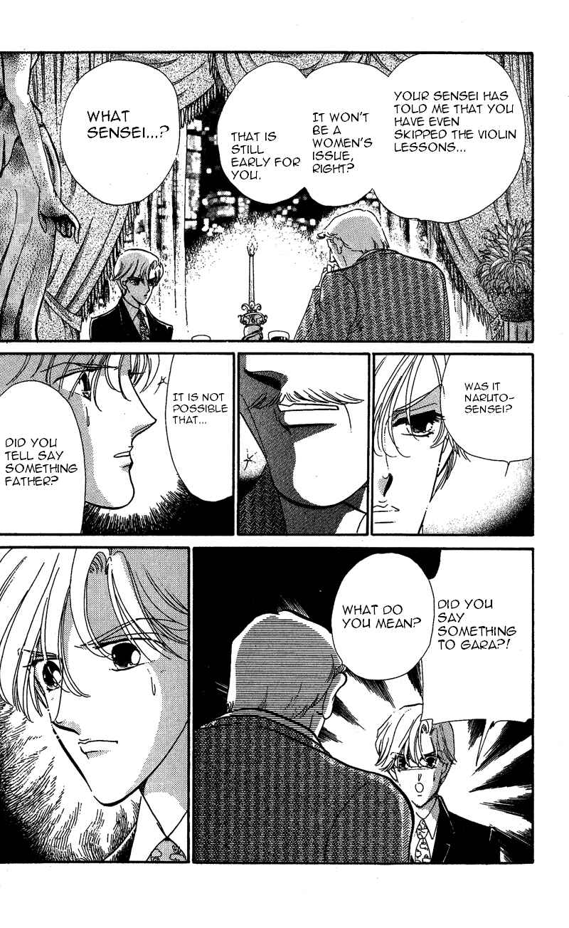 Page 43 Chapter 17 Kanon
