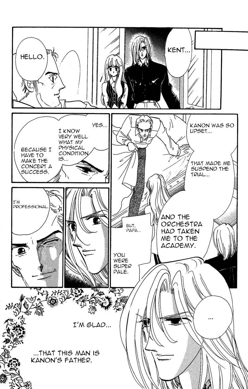 Page 50 Chapter 17 Kanon