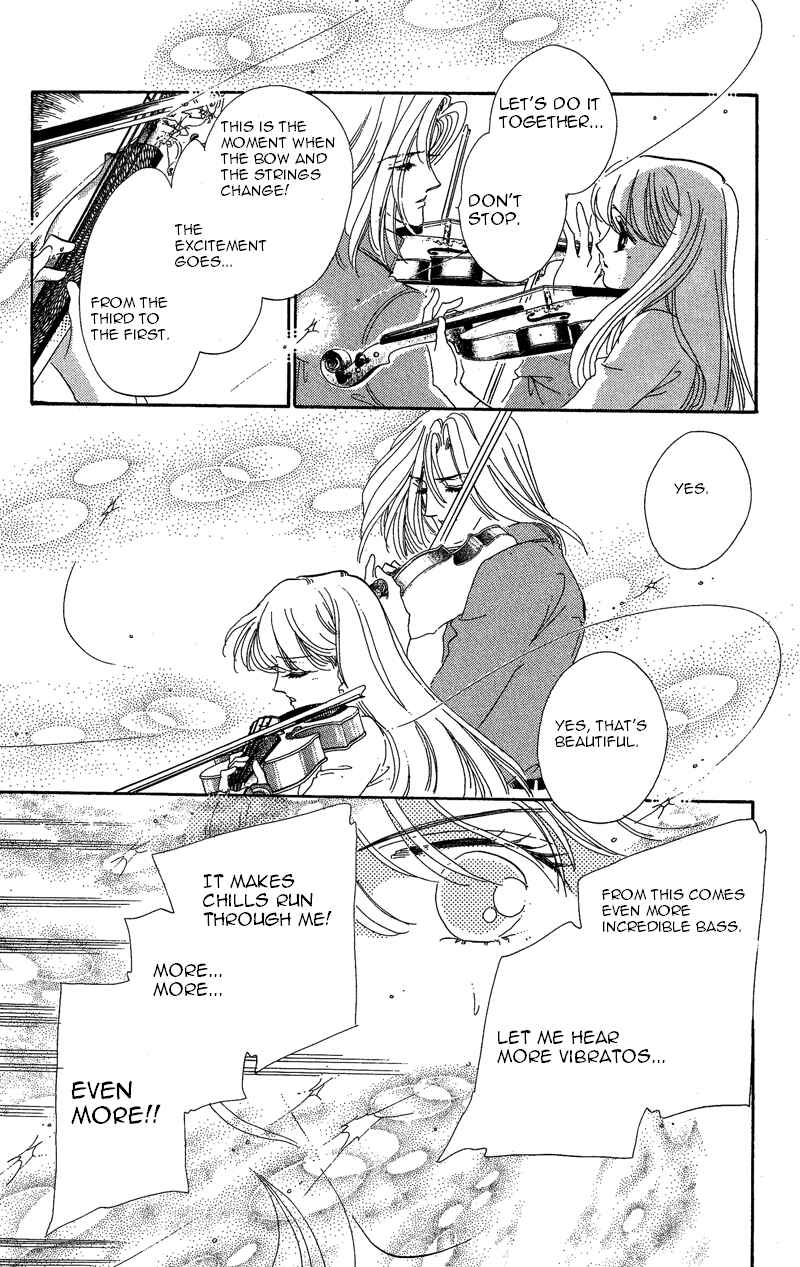 Page 7 Chapter 17 Kanon