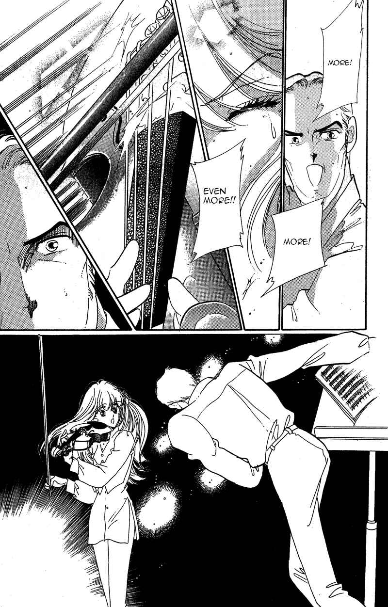 Page 9 Chapter 17 Kanon